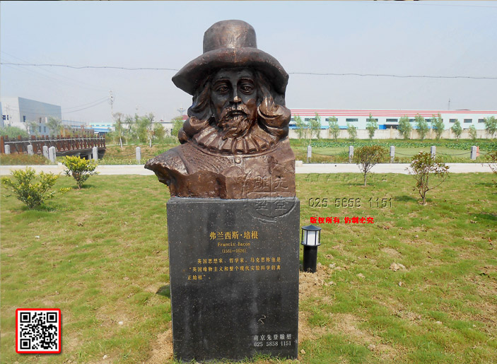10m˹.-Francis--Bacon--(15611626)Ӣ˼܌W(xu)R˼QǡӢΨxF(xin)ƌW(xu)桱-.jpg