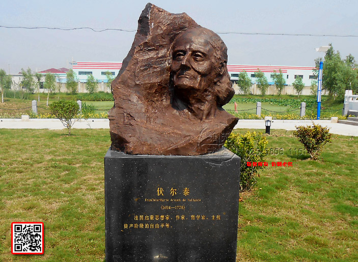 4̩FranoisMarie-Arouet-de-Voltaire--(16941778)˼ҡ܌W(xu)Ya(chn)Aƽ.jpg