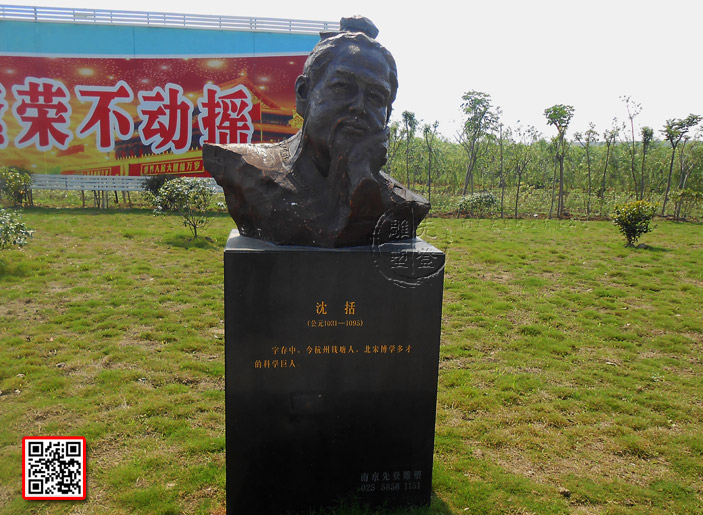 8Ԫ10311095ִ~βW(xu)ŵĿƌW(xu)-.jpg