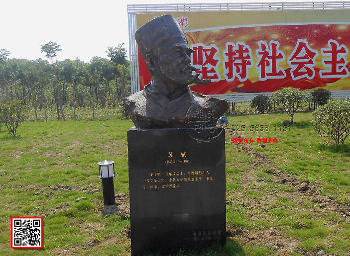 9KYԪ10371101հ̖|¾ʿĴüɽһČW(xu)֮δČW(xu)I(lng)̩ҡČW(xu)Փ-.jpg
