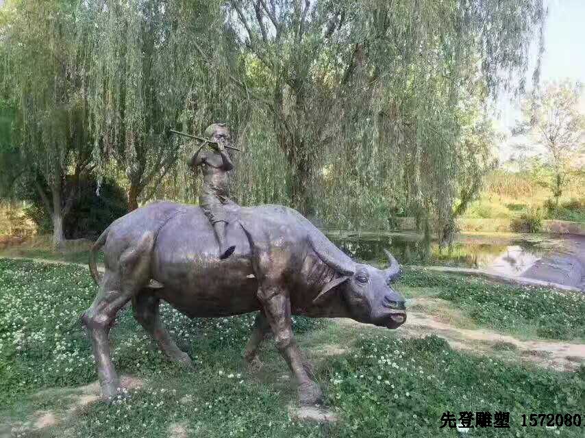 䓵